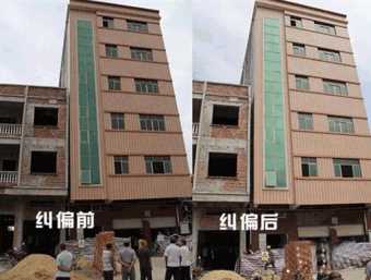 扬州高邮倾斜纠正
